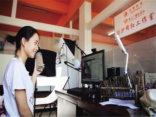 海南网红阿黎员工爆料视频,揭秘幕后真相与内幕黑幕 第3张 海南网红阿黎员工爆料视频,揭秘幕后真相与内幕黑幕 第3张