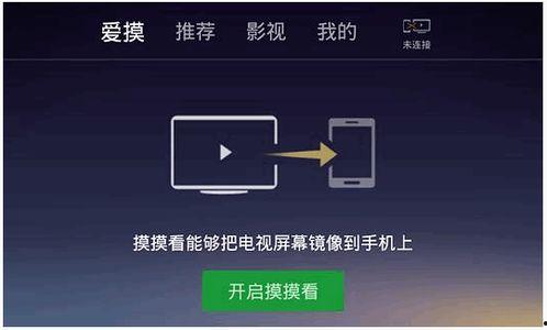 最新版音乐盒子爆料,颠覆传统，引领潮流的智能音乐体验