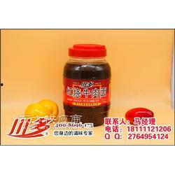 红烧汁调料爆料方法视频,视频爆料带你轻松掌握美味秘诀 第1张 红烧汁调料爆料方法视频,视频爆料带你轻松掌握美味秘诀 第1张