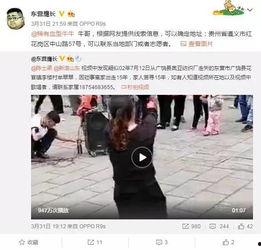 网红陈女士爆料视频,爆料视频曝光惊人内幕 第3张 网红陈女士爆料视频,爆料视频曝光惊人内幕 第3张