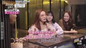 色姐在线观看,揭秘网络直播的色情诱惑与监管挑战  第2张